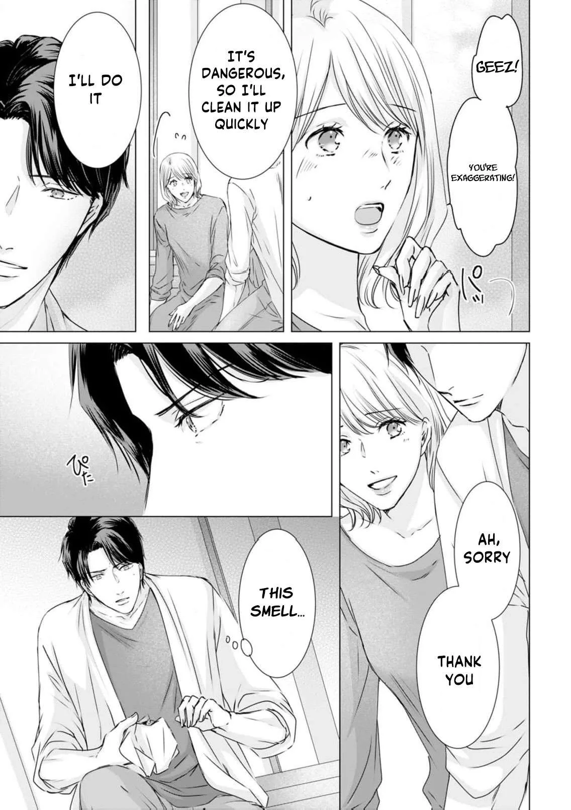 A Sweetness I Never Expected!?: From Trash to Treasure - Chapter 28 - Page 5