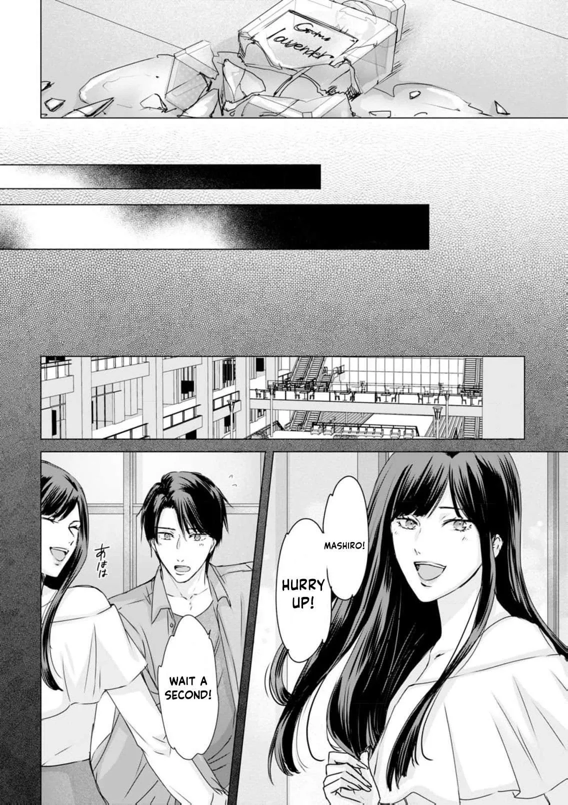 A Sweetness I Never Expected!?: From Trash to Treasure - Chapter 28 - Page 6