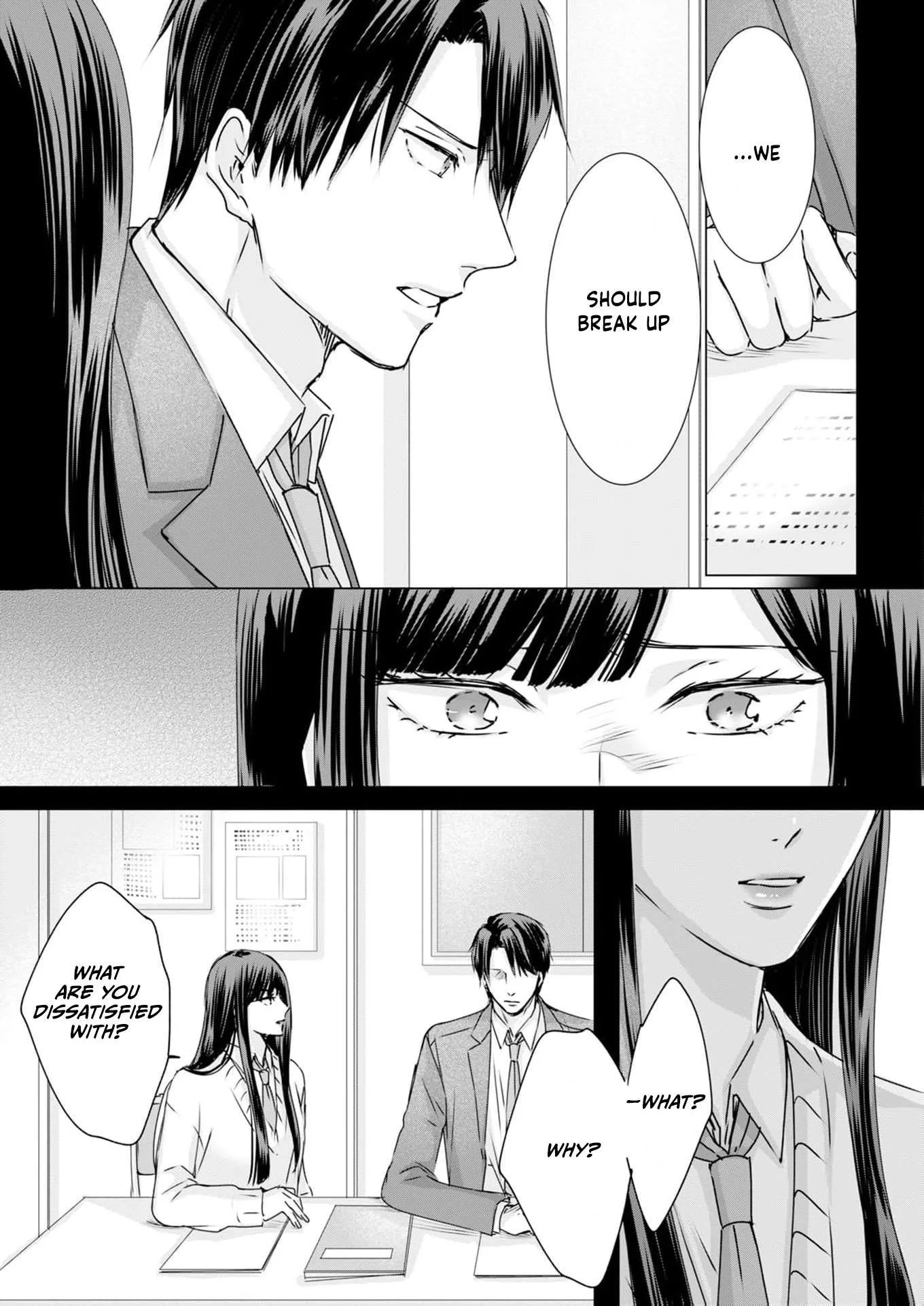 A Sweetness I Never Expected!?: From Trash to Treasure - Chapter 28 - Page 11