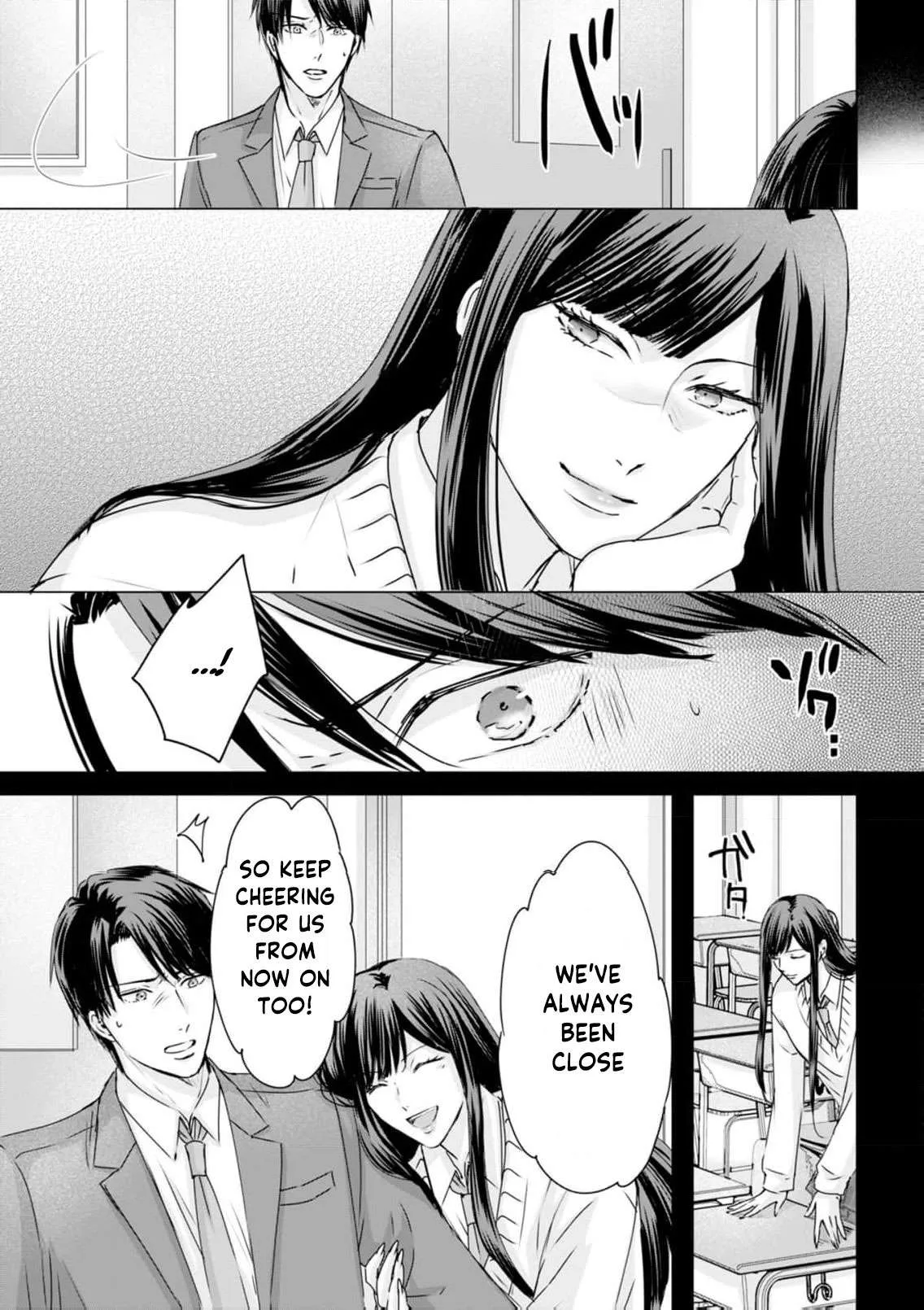 A Sweetness I Never Expected!?: From Trash to Treasure - Chapter 28 - Page 15