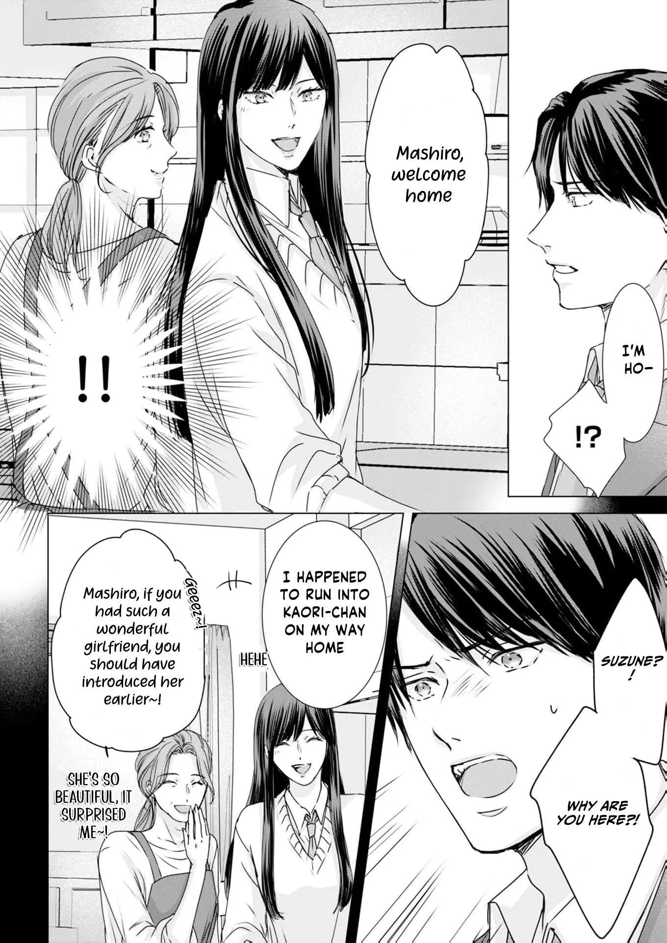 A Sweetness I Never Expected!?: From Trash to Treasure - Chapter 28 - Page 18