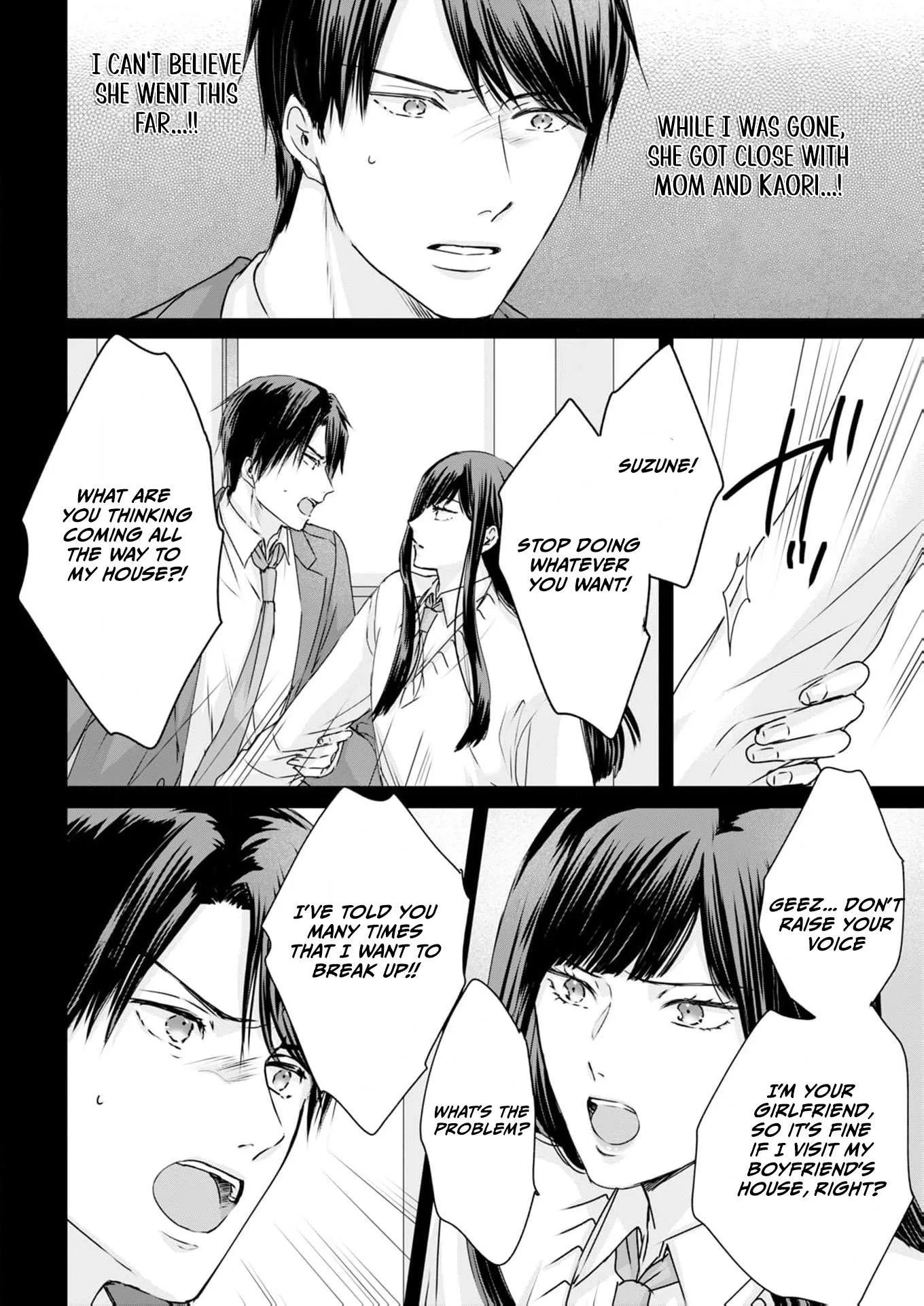A Sweetness I Never Expected!?: From Trash to Treasure - Chapter 28 - Page 20