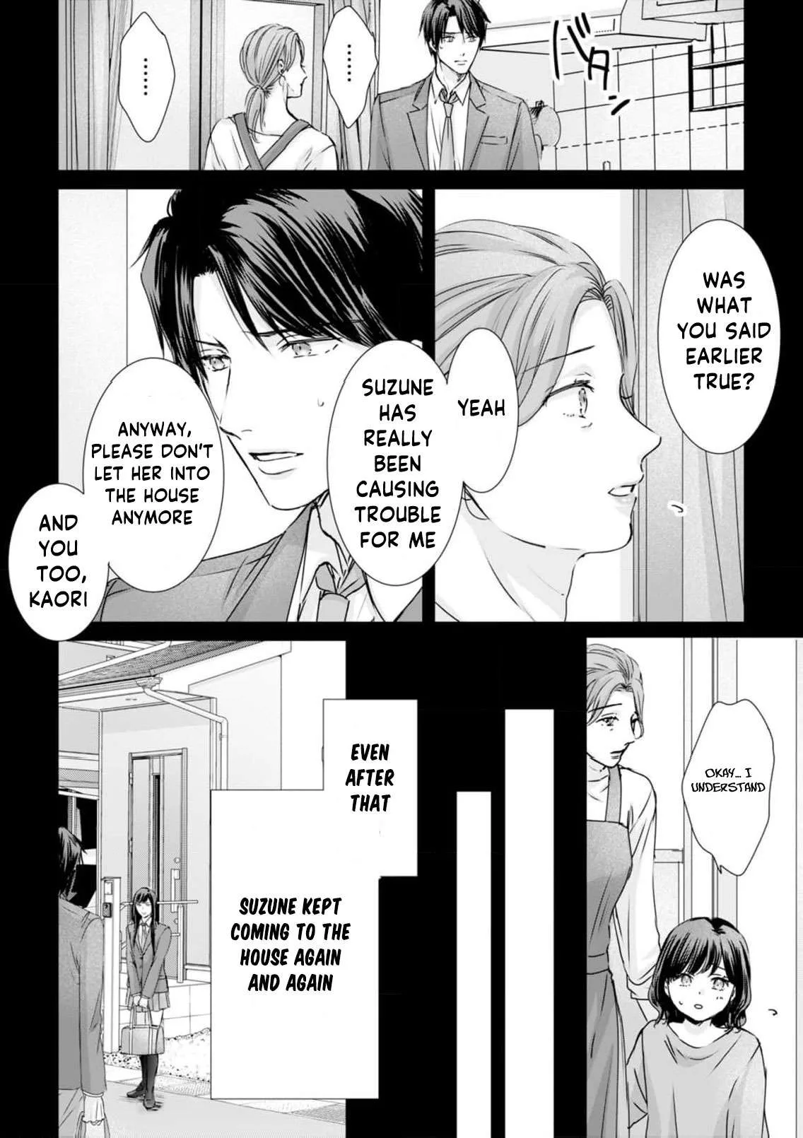 A Sweetness I Never Expected!?: From Trash to Treasure - Chapter 28 - Page 22