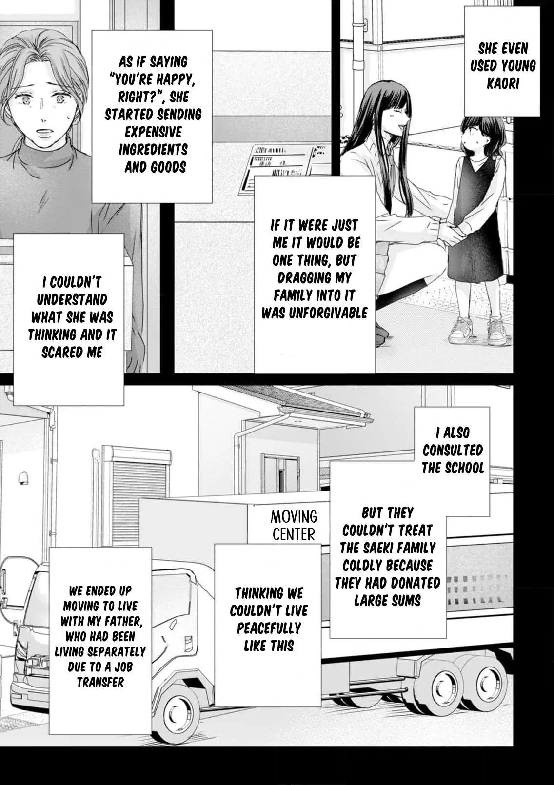 A Sweetness I Never Expected!?: From Trash to Treasure - Chapter 28 - Page 23