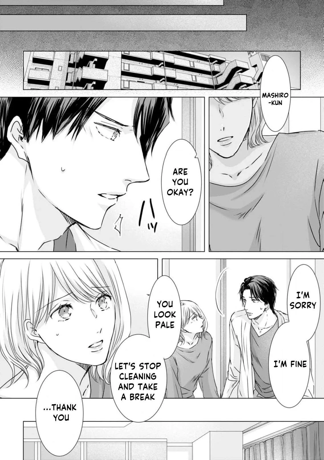 A Sweetness I Never Expected!?: From Trash to Treasure - Chapter 28 - Page 24