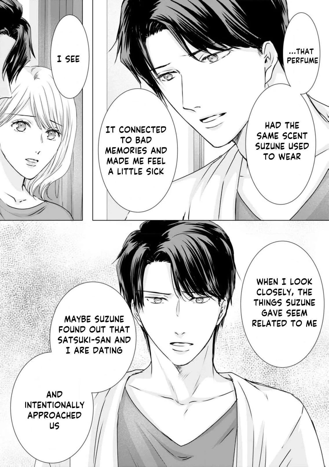 A Sweetness I Never Expected!?: From Trash to Treasure - Chapter 28 - Page 25