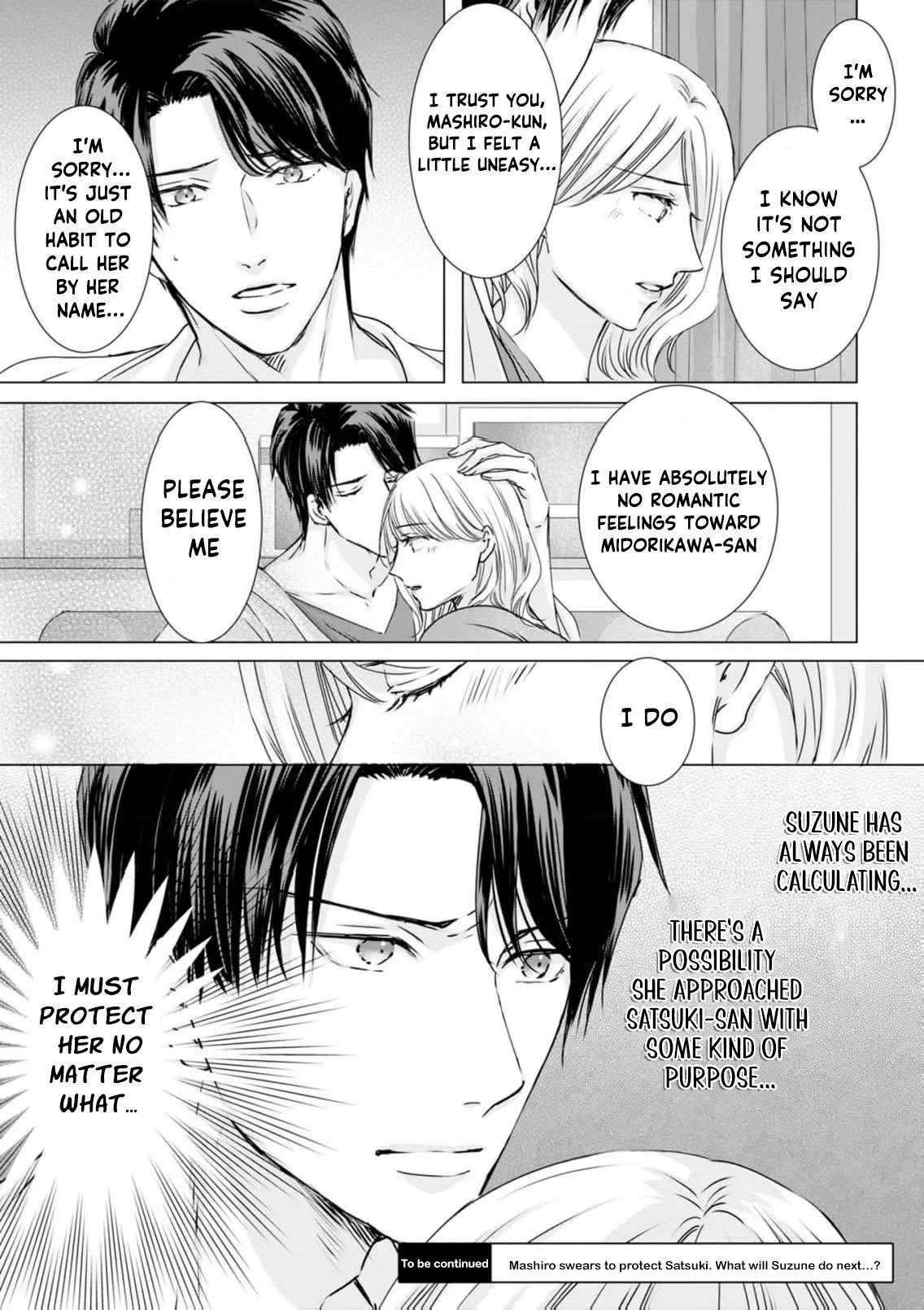 A Sweetness I Never Expected!?: From Trash to Treasure - Chapter 28 - Page 27