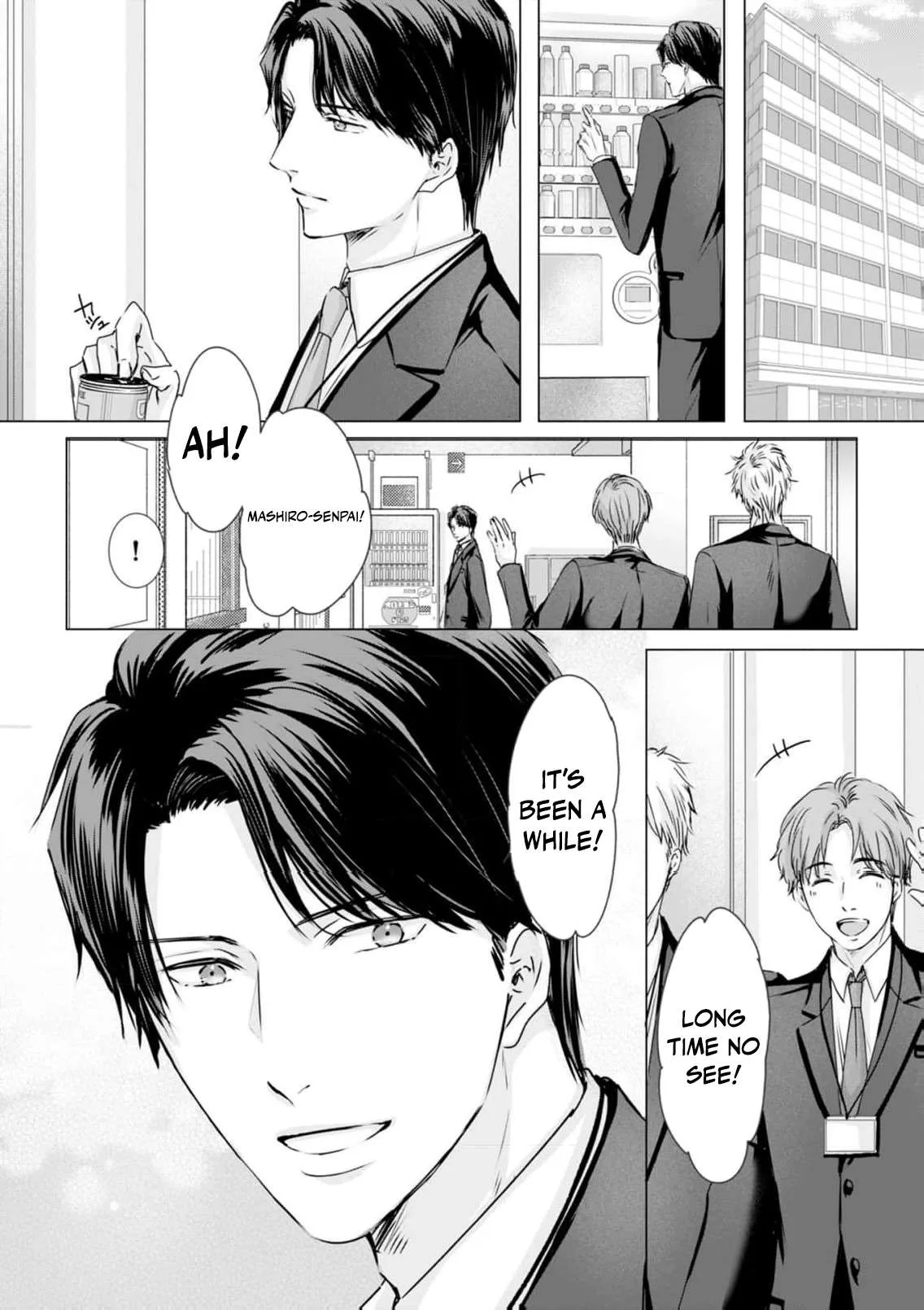 A Sweetness I Never Expected!?: From Trash to Treasure - Chapter 29 - Page 2