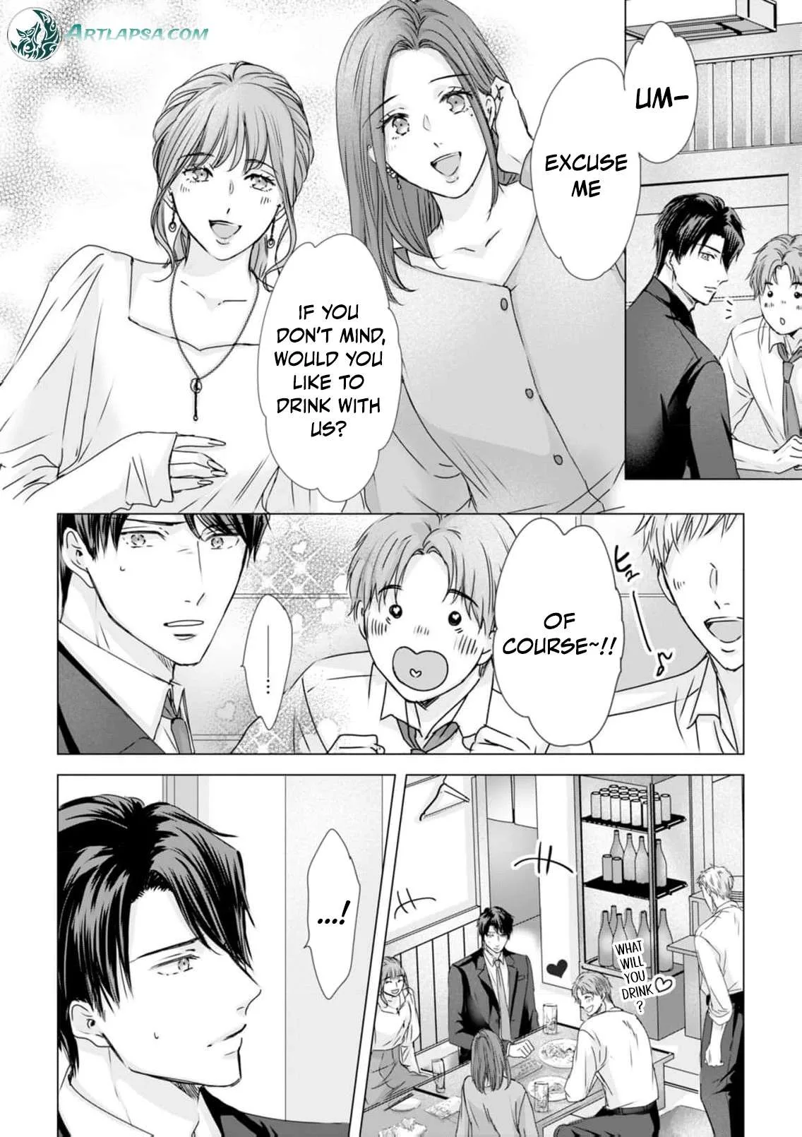 A Sweetness I Never Expected!?: From Trash to Treasure - Chapter 29 - Page 6