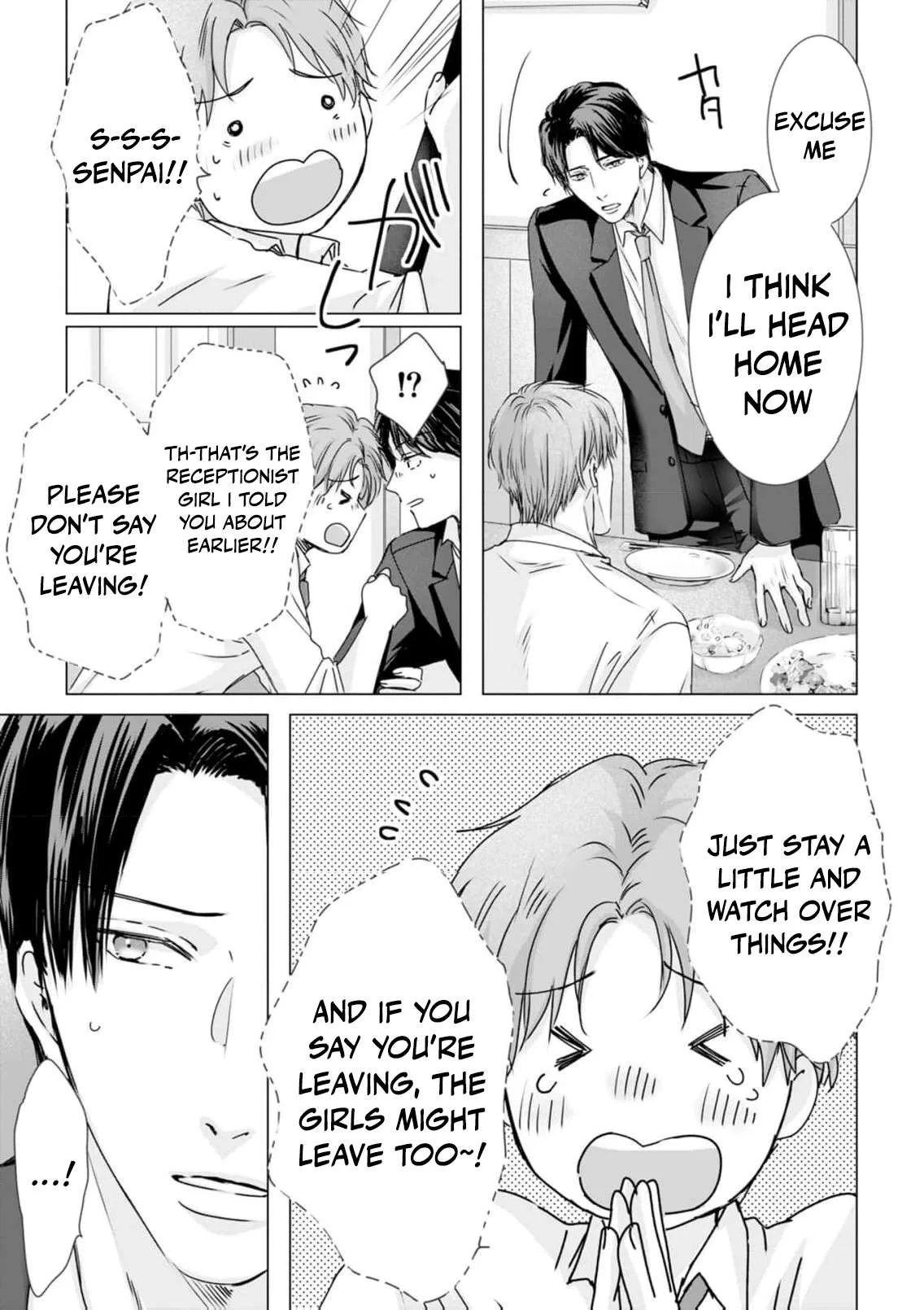A Sweetness I Never Expected!?: From Trash to Treasure - Chapter 29 - Page 7