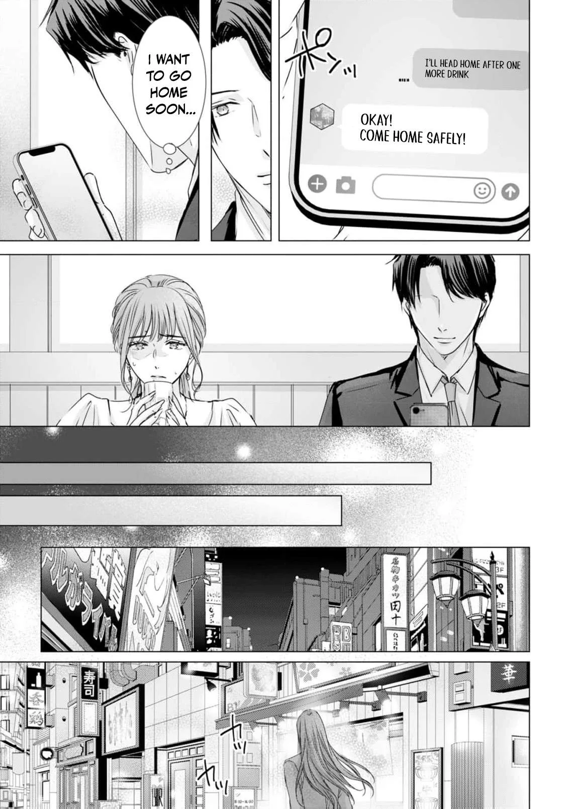 A Sweetness I Never Expected!?: From Trash to Treasure - Chapter 29 - Page 9