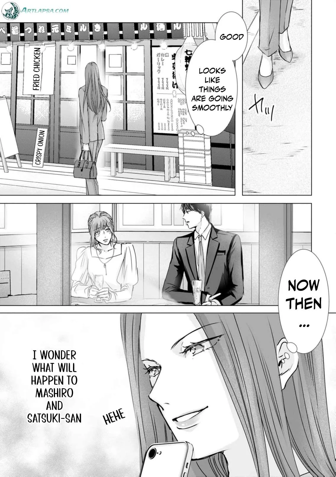 A Sweetness I Never Expected!?: From Trash to Treasure - Chapter 29 - Page 11
