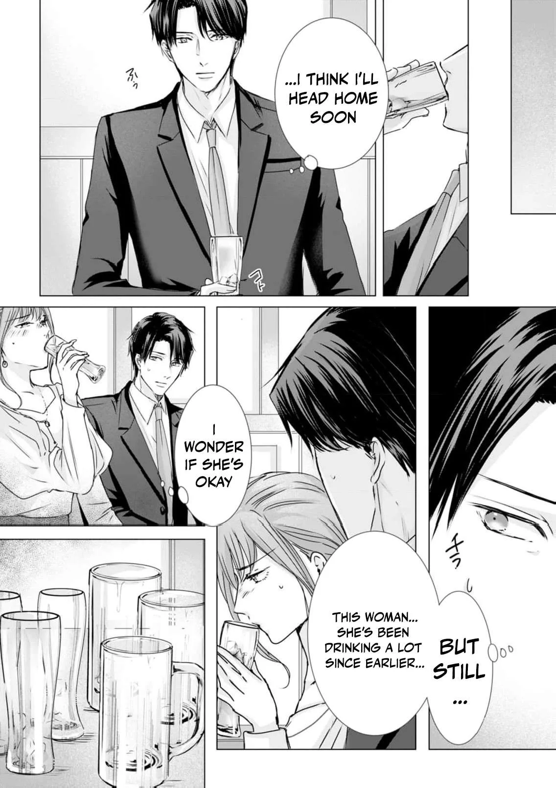A Sweetness I Never Expected!?: From Trash to Treasure - Chapter 29 - Page 12