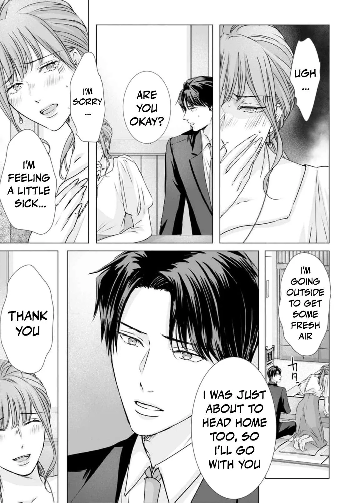 A Sweetness I Never Expected!?: From Trash to Treasure - Chapter 29 - Page 13
