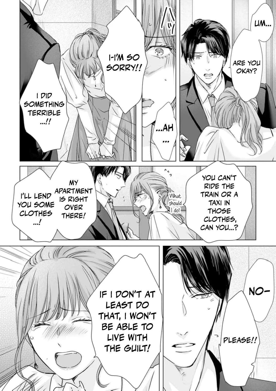 A Sweetness I Never Expected!?: From Trash to Treasure - Chapter 29 - Page 18