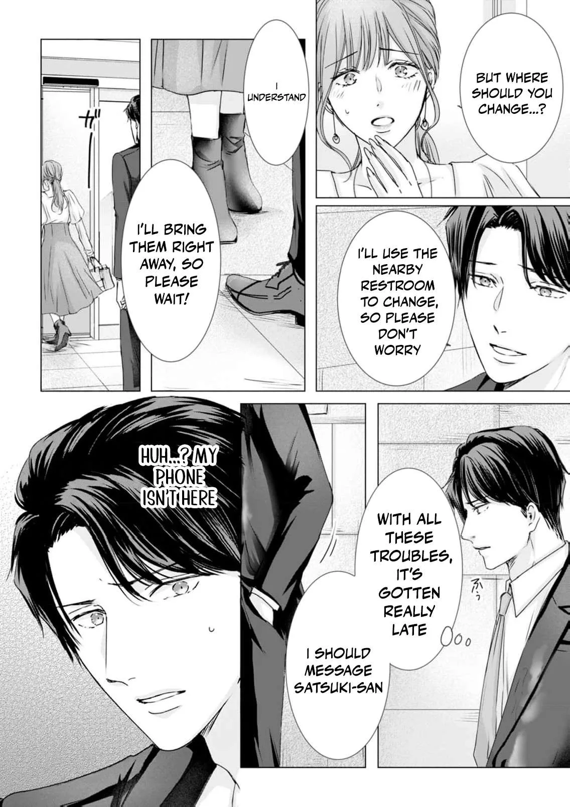 A Sweetness I Never Expected!?: From Trash to Treasure - Chapter 29 - Page 20