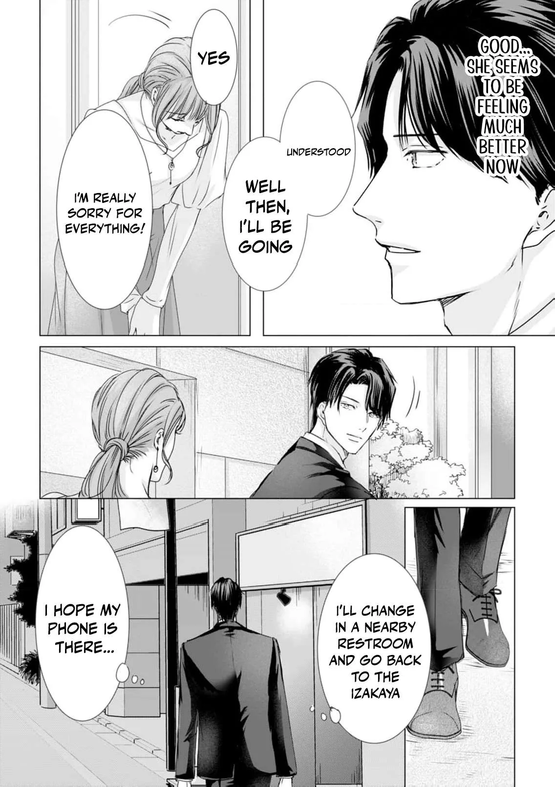A Sweetness I Never Expected!?: From Trash to Treasure - Chapter 29 - Page 22