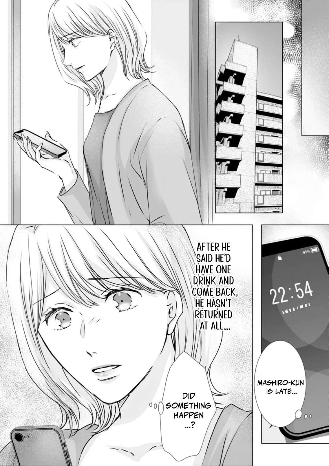 A Sweetness I Never Expected!?: From Trash to Treasure - Chapter 29 - Page 23
