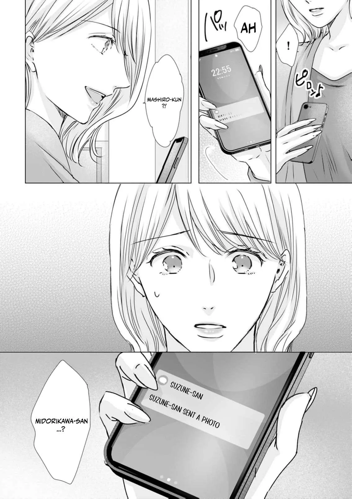 A Sweetness I Never Expected!?: From Trash to Treasure - Chapter 29 - Page 24