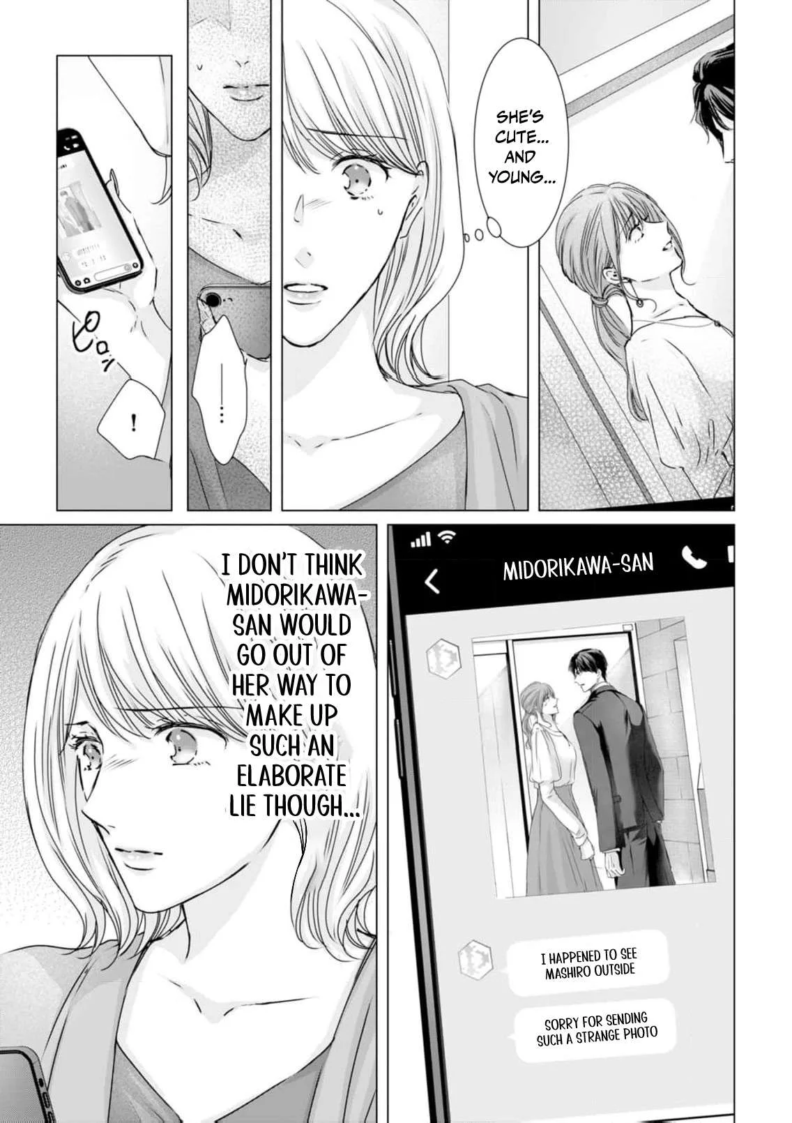 A Sweetness I Never Expected!?: From Trash to Treasure - Chapter 30 - Page 3