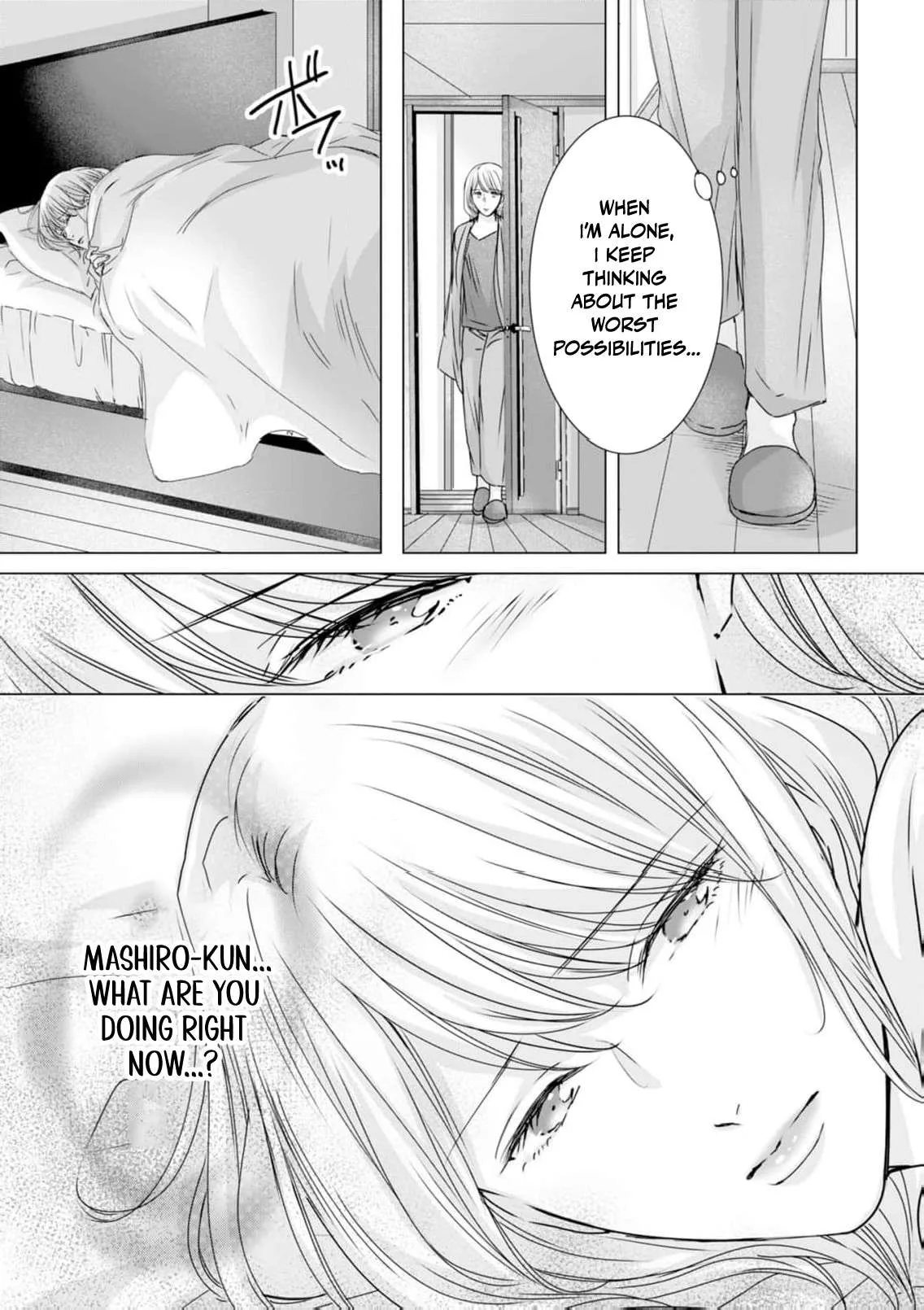 A Sweetness I Never Expected!?: From Trash to Treasure - Chapter 30 - Page 7