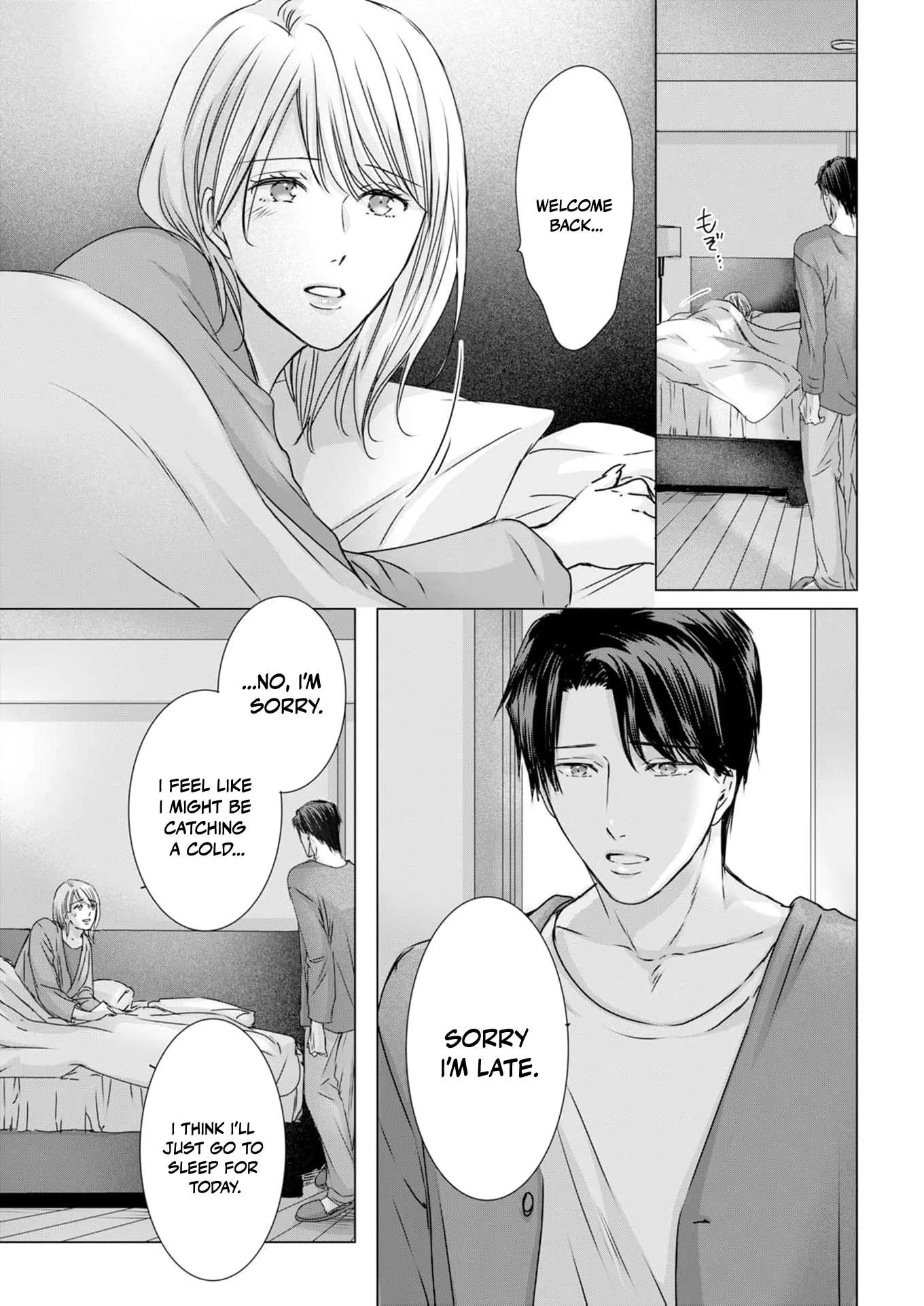 A Sweetness I Never Expected!?: From Trash to Treasure - Chapter 30 - Page 9