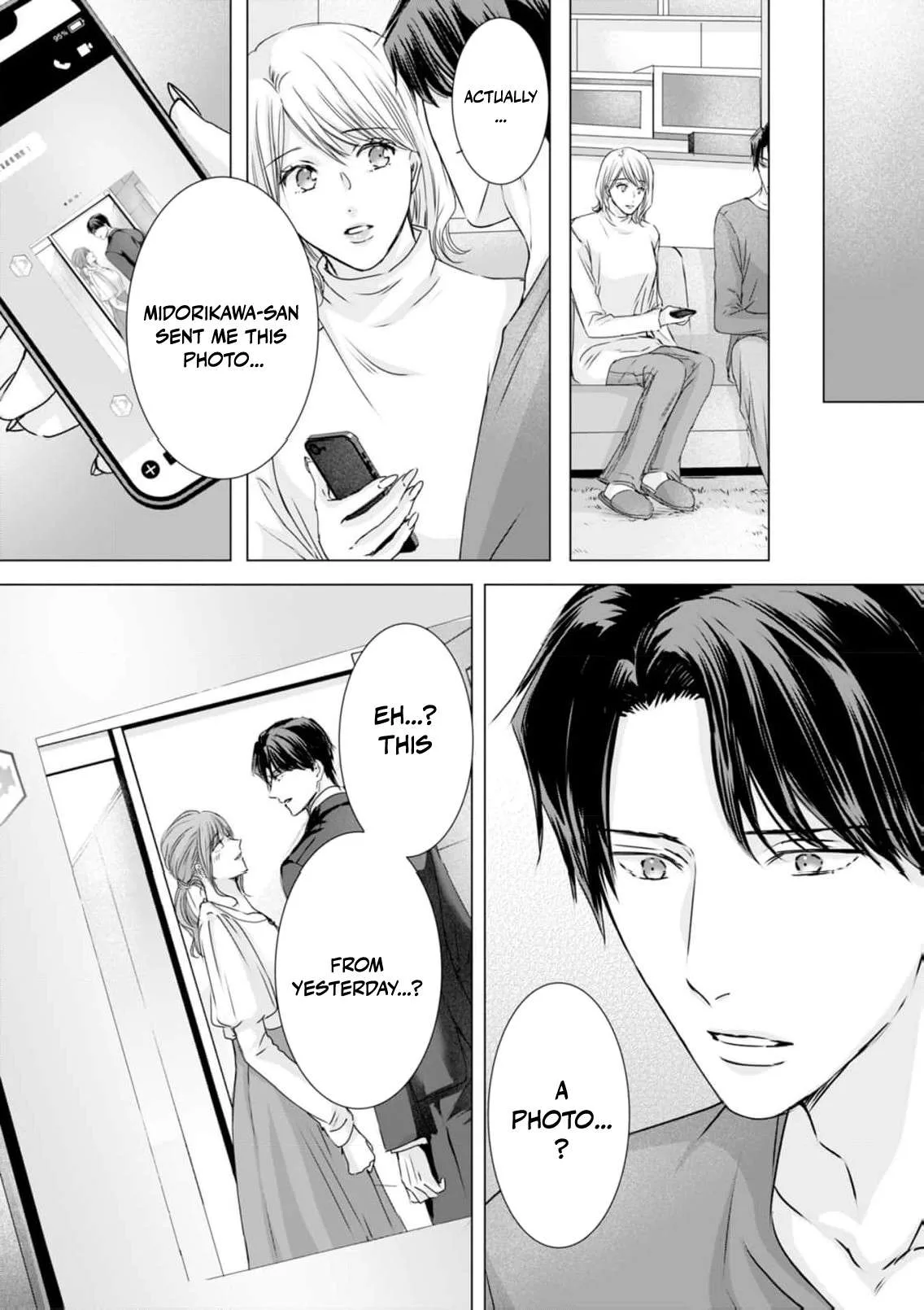 A Sweetness I Never Expected!?: From Trash to Treasure - Chapter 30 - Page 15