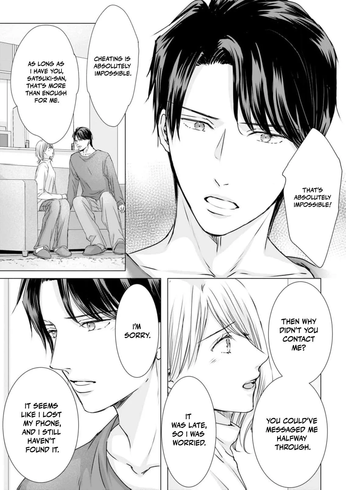 A Sweetness I Never Expected!?: From Trash to Treasure - Chapter 30 - Page 17