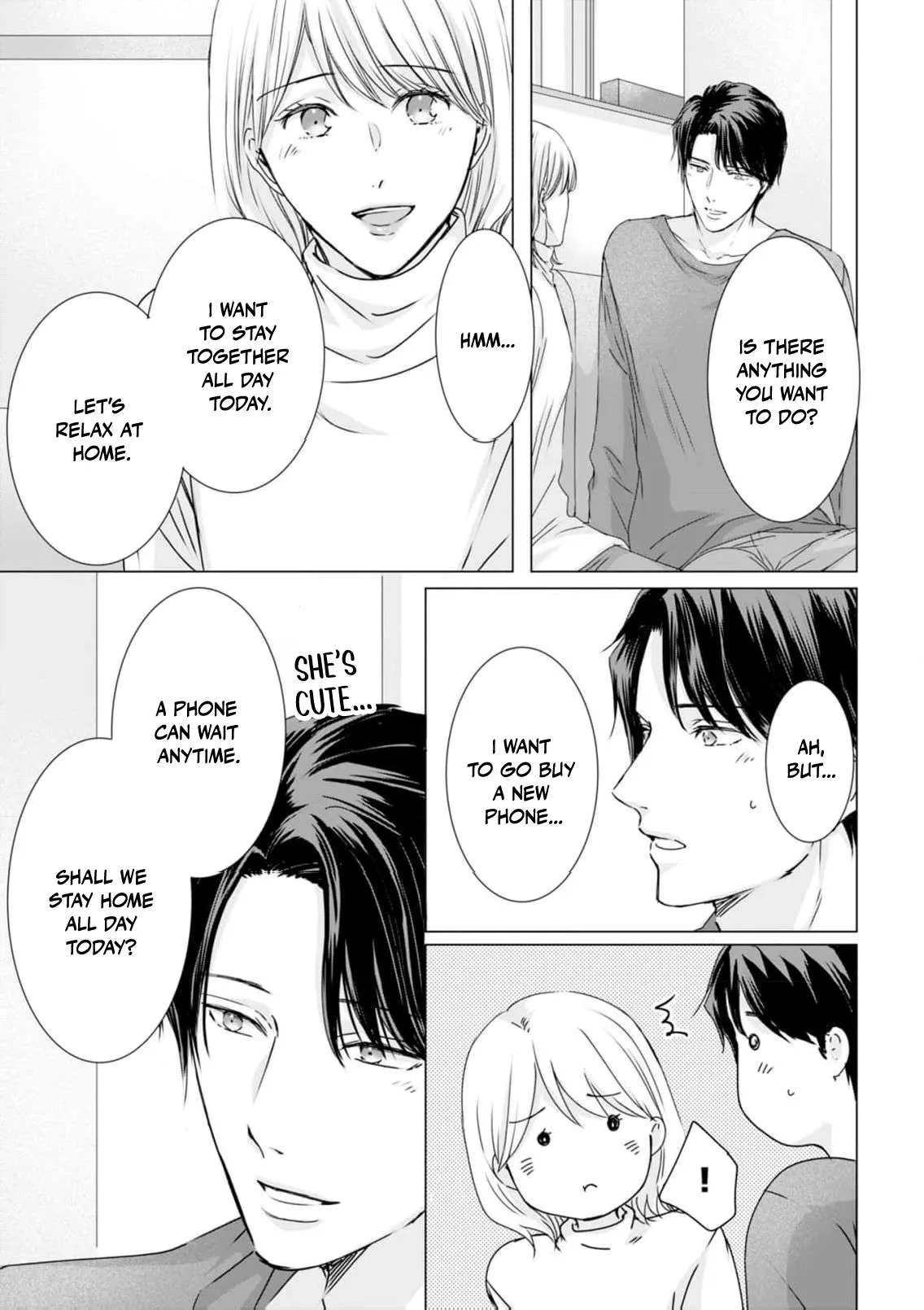 A Sweetness I Never Expected!?: From Trash to Treasure - Chapter 30 - Page 21