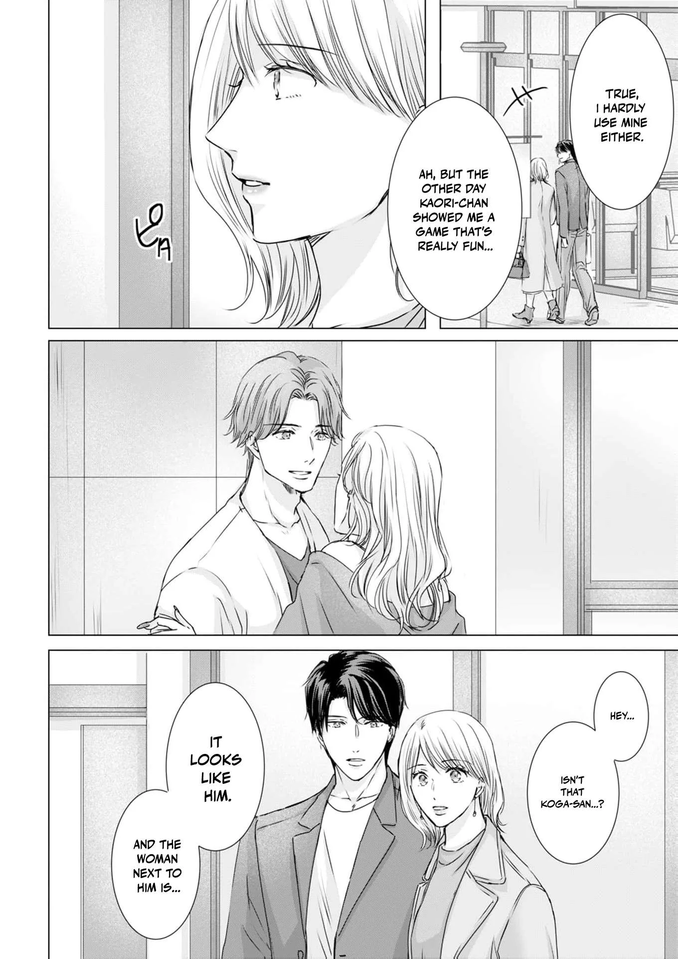A Sweetness I Never Expected!?: From Trash to Treasure - Chapter 30 - Page 26