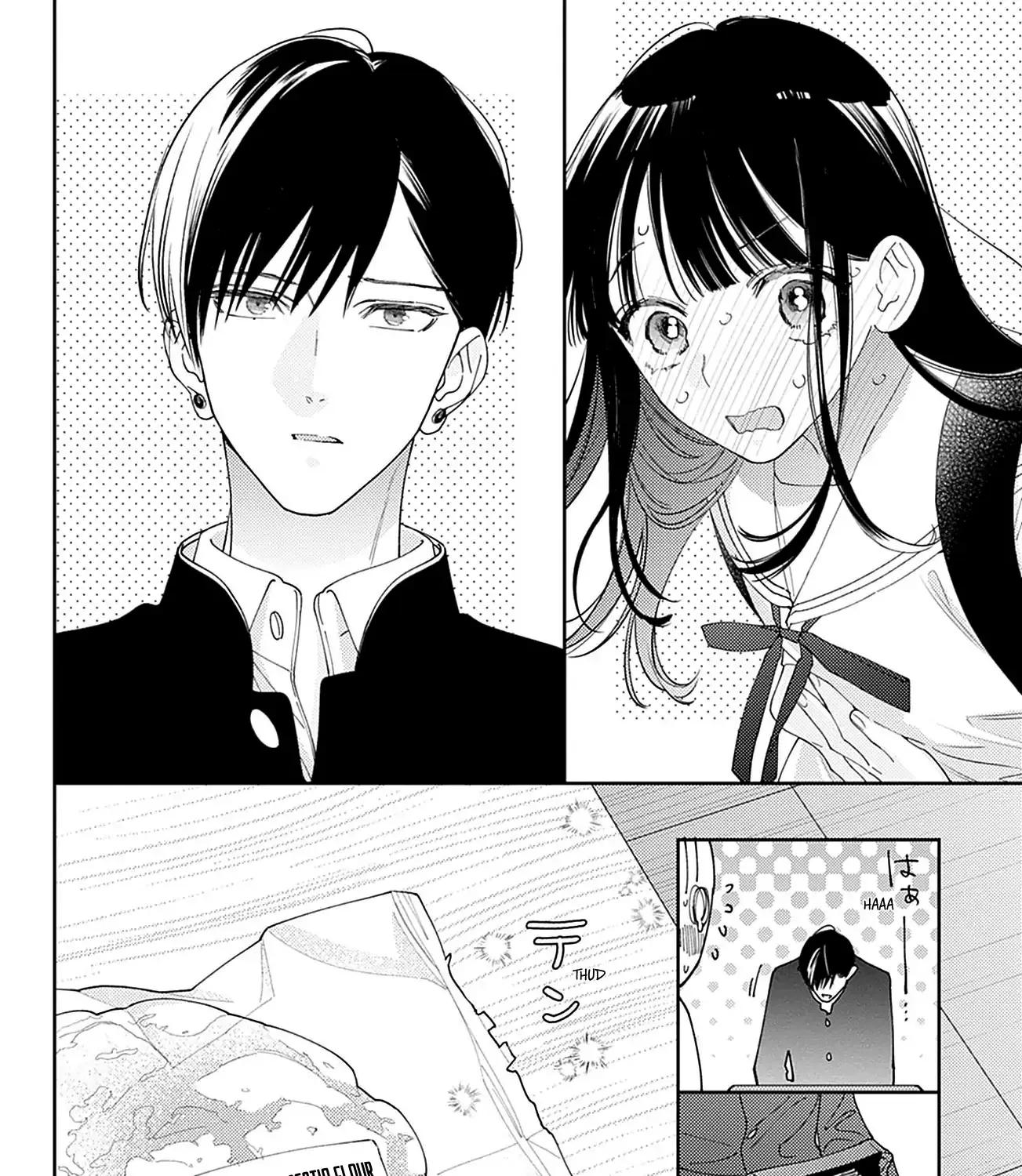 Anyway I'd Rather Be in Love Than Cry - Chapter 16 - Page 13