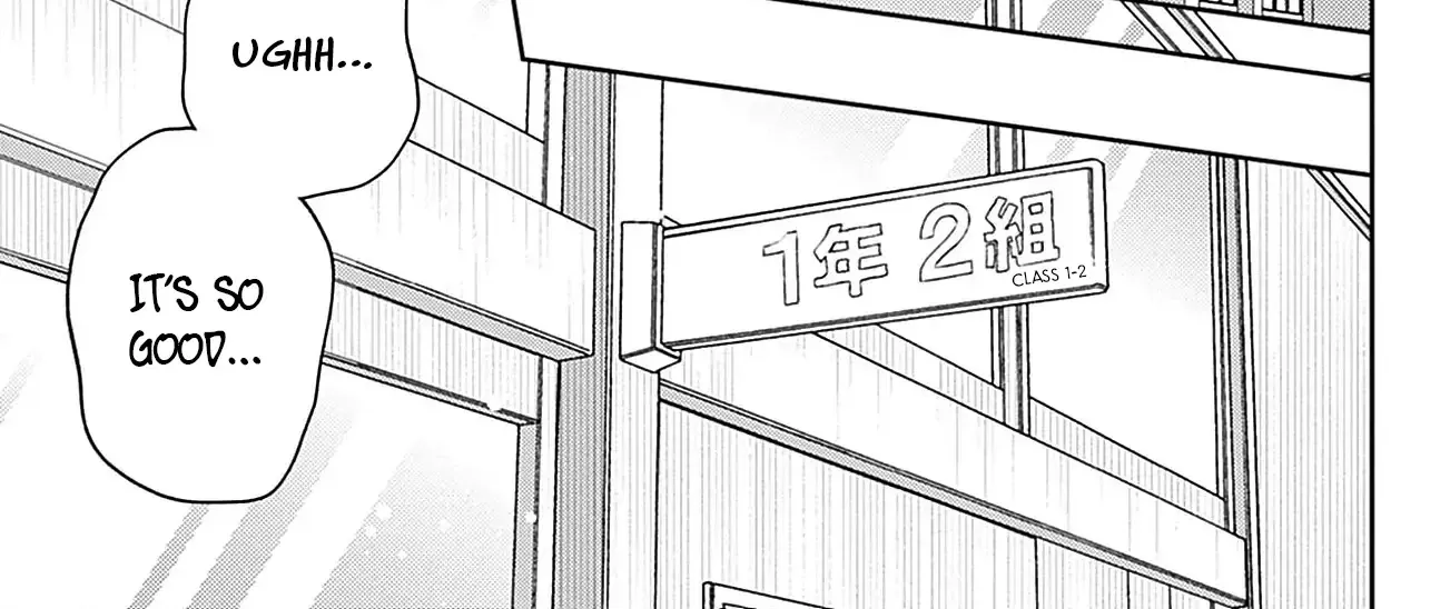 Anyway I'd Rather Be in Love Than Cry - Chapter 16 - Page 16