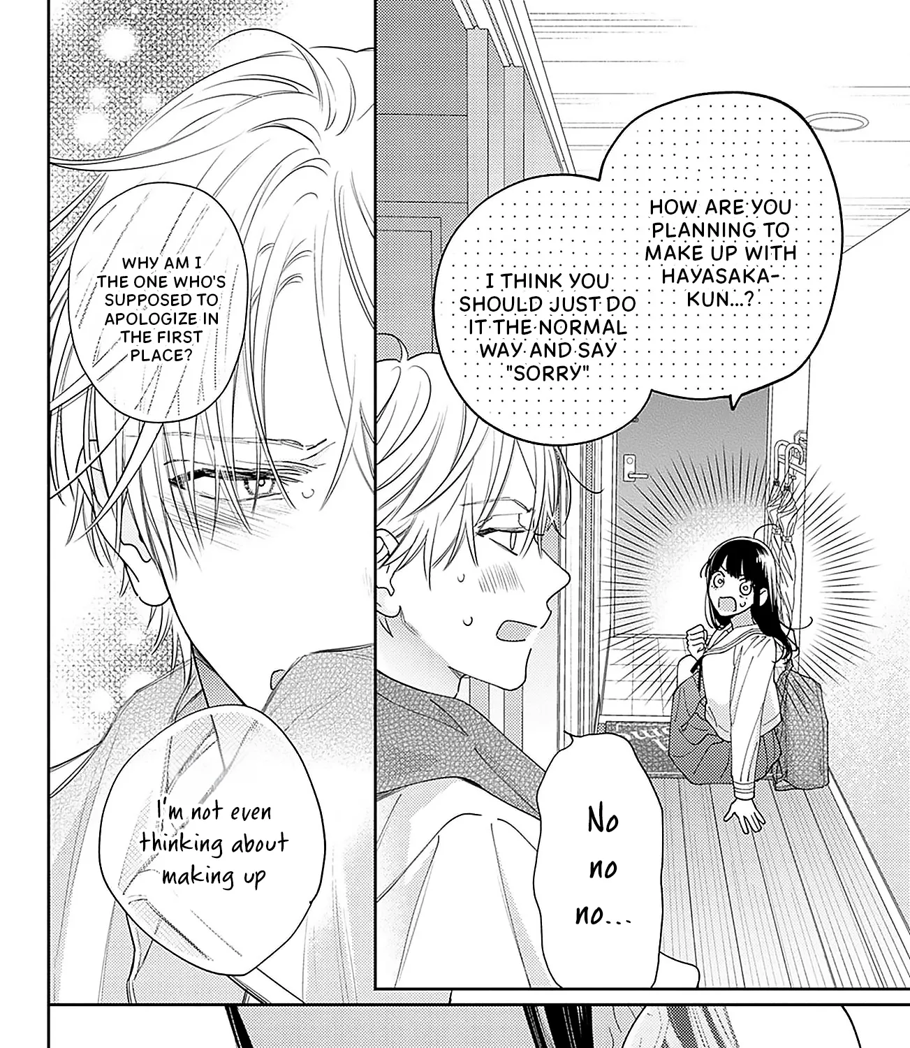 Anyway I'd Rather Be in Love Than Cry - Chapter 18 - Page 19