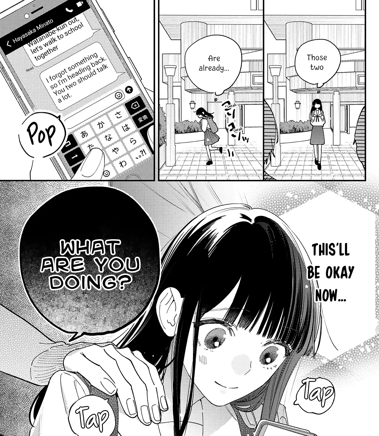 Anyway I'd Rather Be in Love Than Cry - Chapter 19 - Page 5