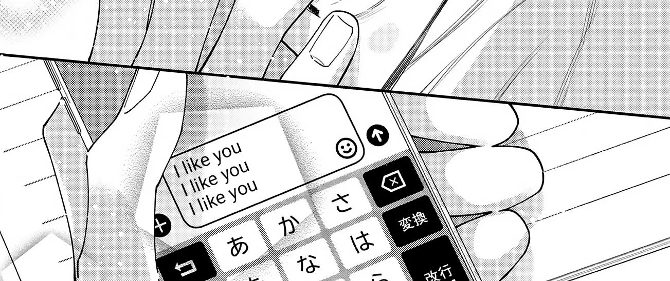 Anyway I'd Rather Be in Love Than Cry - Chapter 20 - Page 40