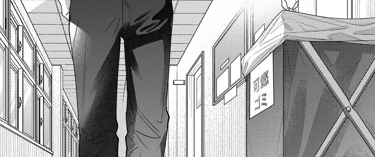 Anyway I'd Rather Be in Love Than Cry - Chapter 20 - Page 52