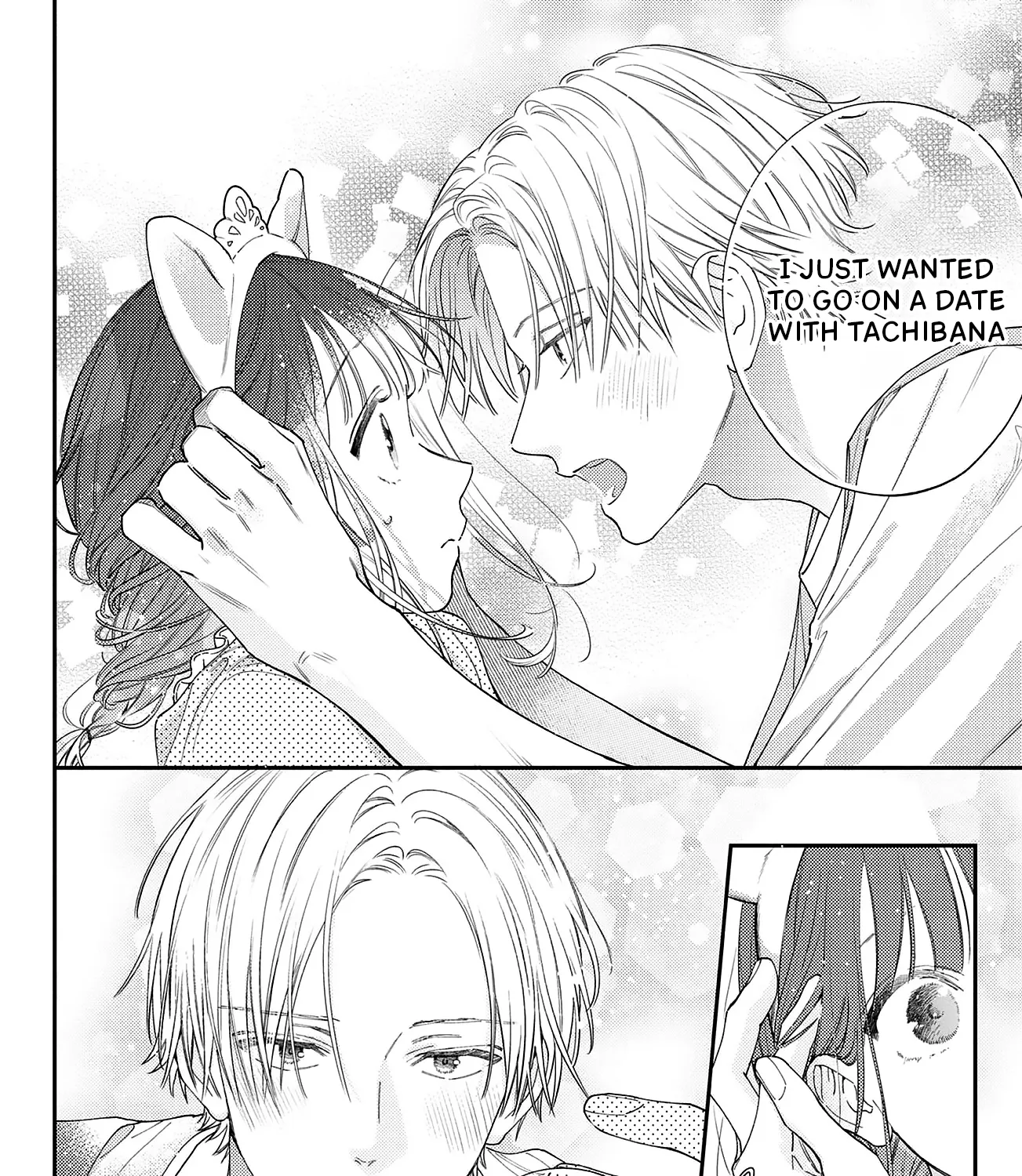 Anyway I'd Rather Be in Love Than Cry - Chapter 21 - Page 15