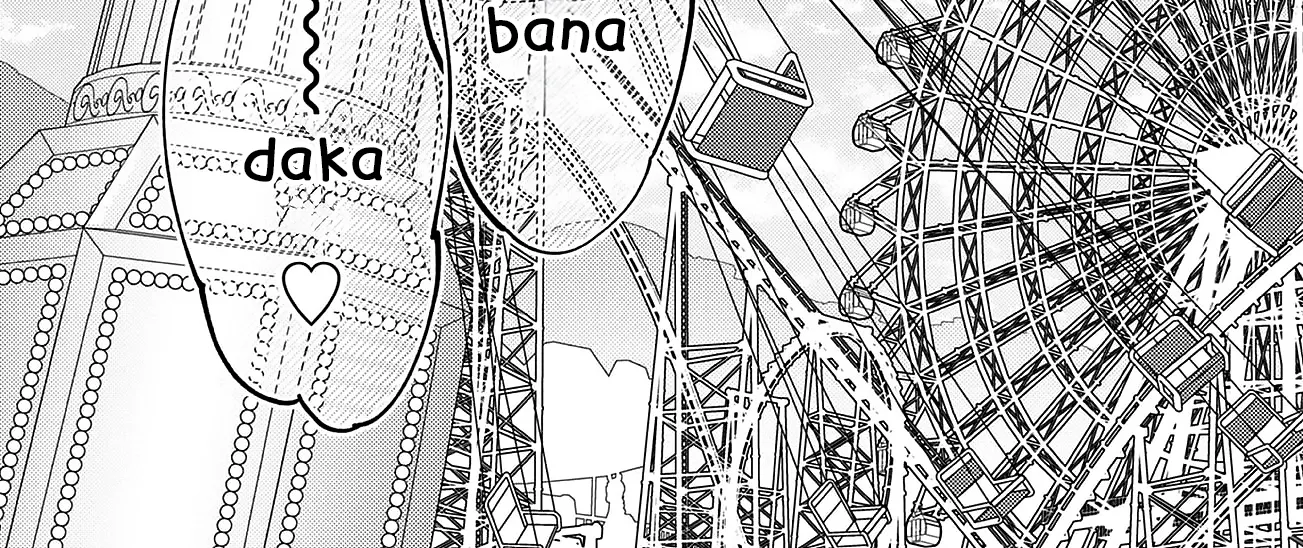 Anyway I'd Rather Be in Love Than Cry - Chapter 21 - Page 26