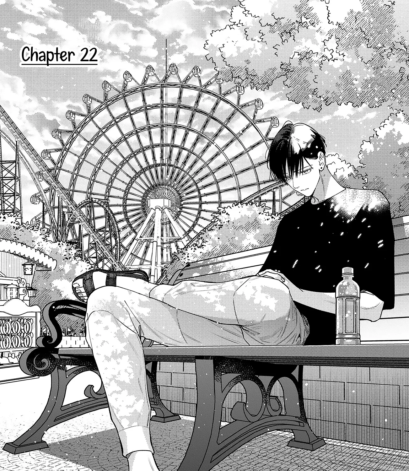 Anyway I'd Rather Be in Love Than Cry - Chapter 22 - Page 1
