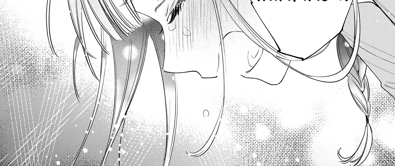 Anyway I'd Rather Be in Love Than Cry - Chapter 23 - Page 32