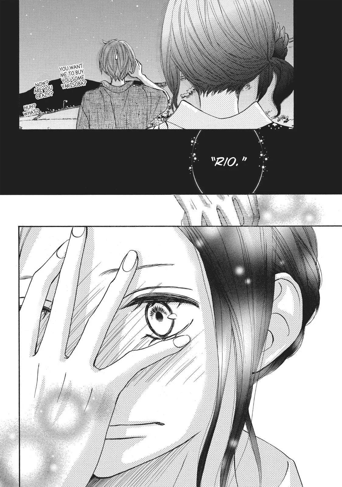 That Blue Summer - Chapter 21 - Page 8
