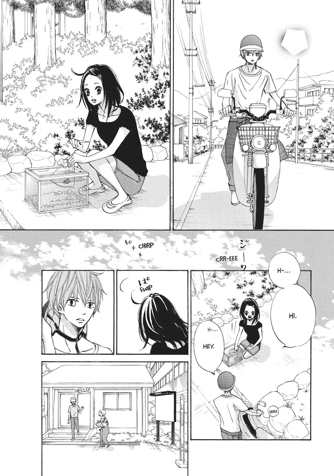 That Blue Summer - Chapter 21 - Page 13