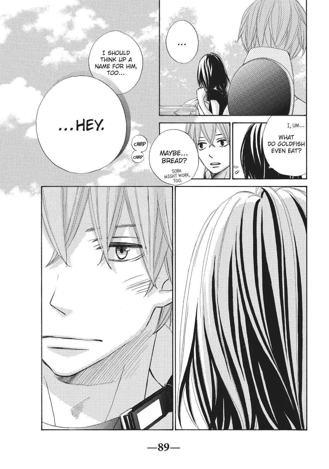That Blue Summer - Chapter 21 - Page 15