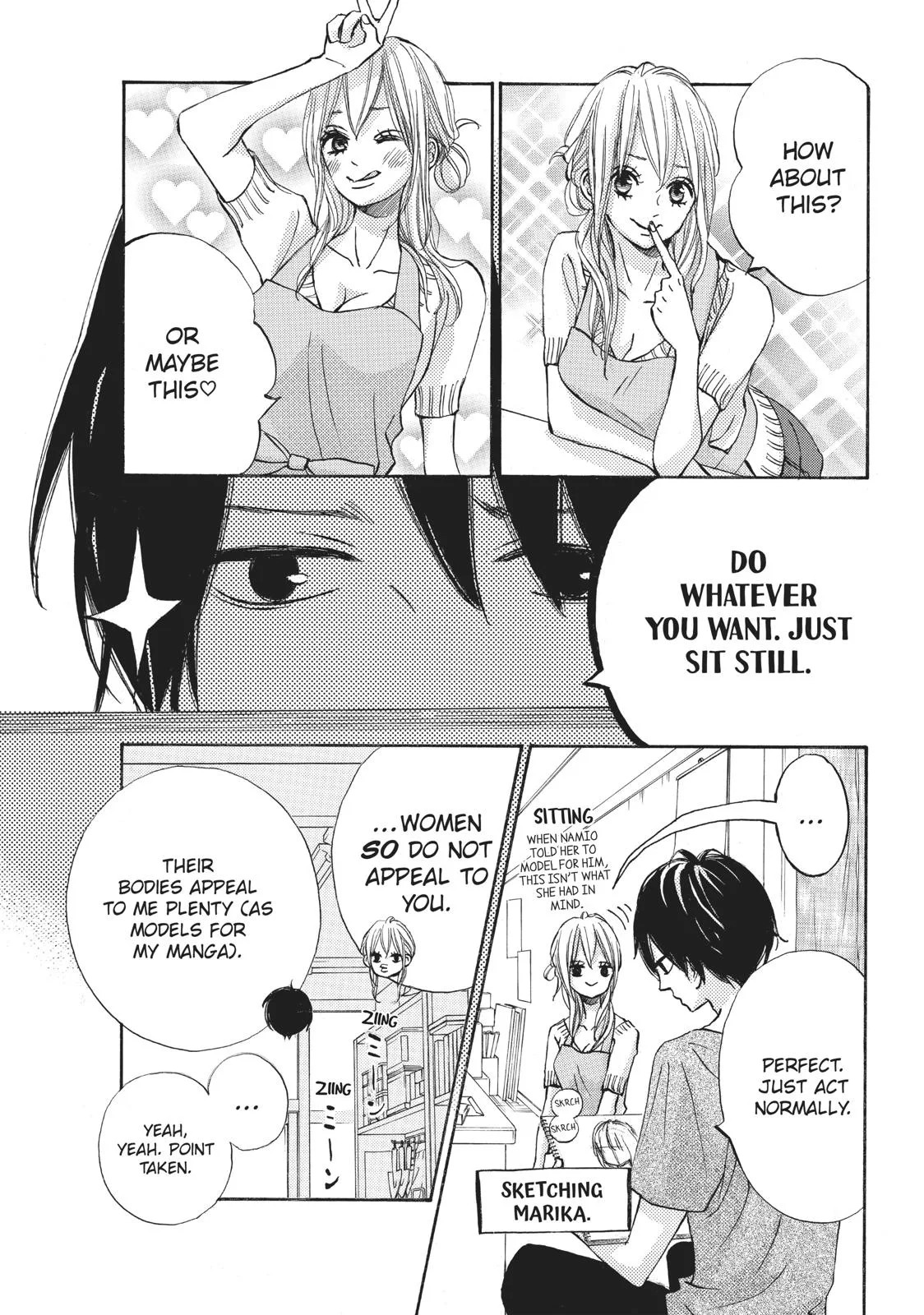 That Blue Summer - Chapter 21 - Page 19