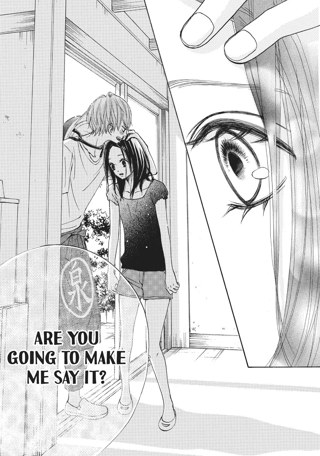 That Blue Summer - Chapter 22 - Page 6