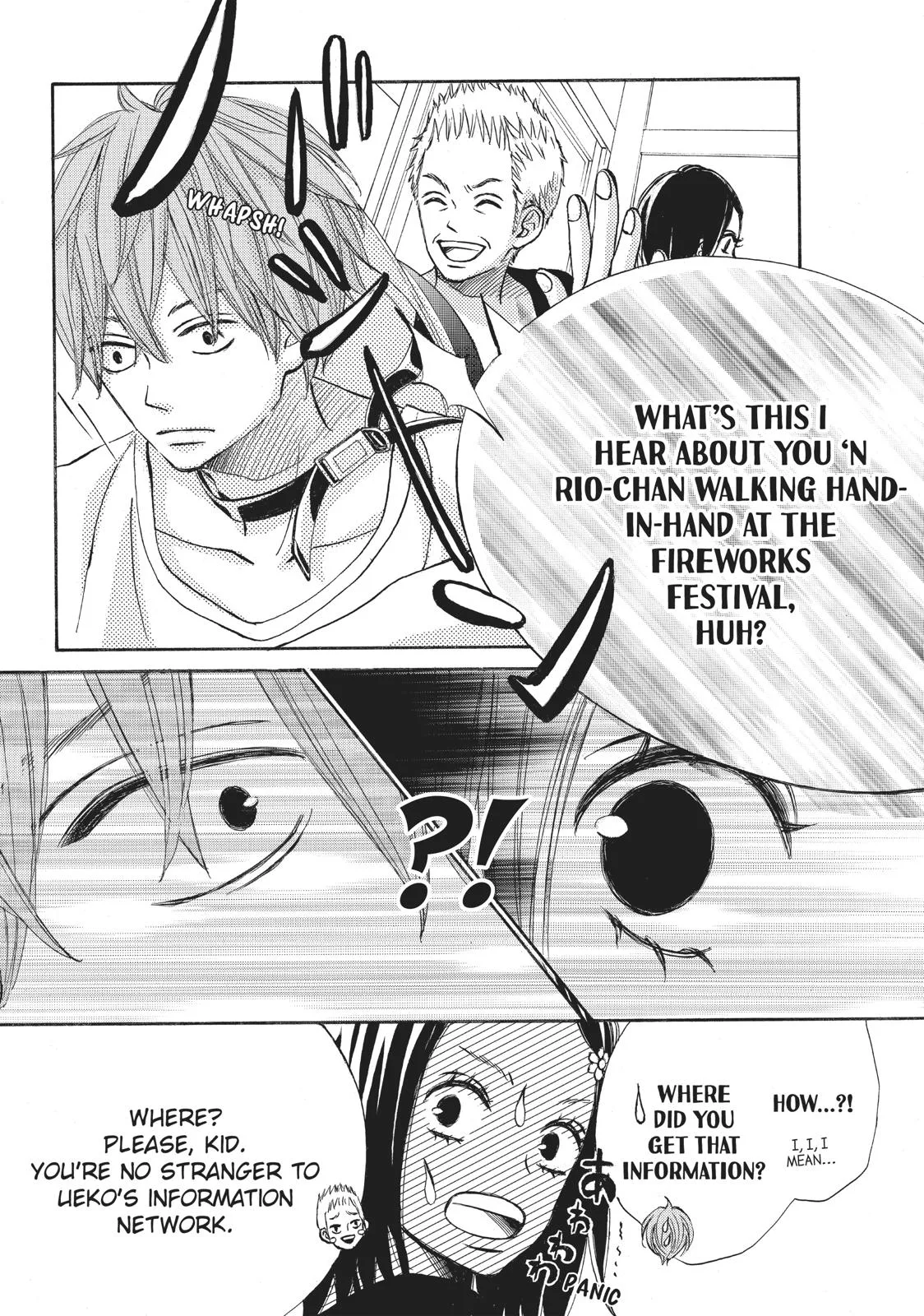 That Blue Summer - Chapter 22 - Page 10