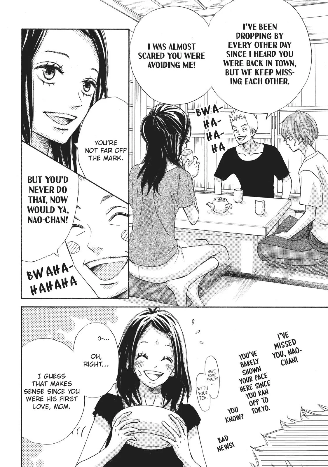 That Blue Summer - Chapter 22 - Page 12