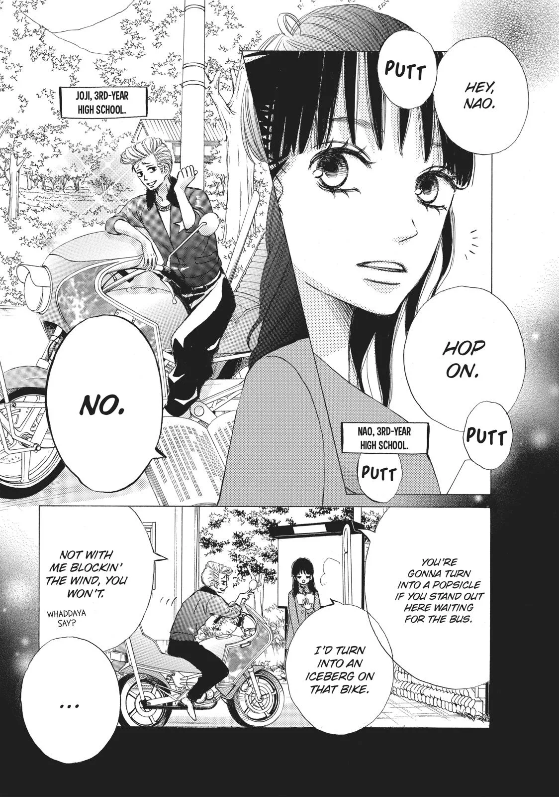 That Blue Summer - Chapter 22 - Page 14