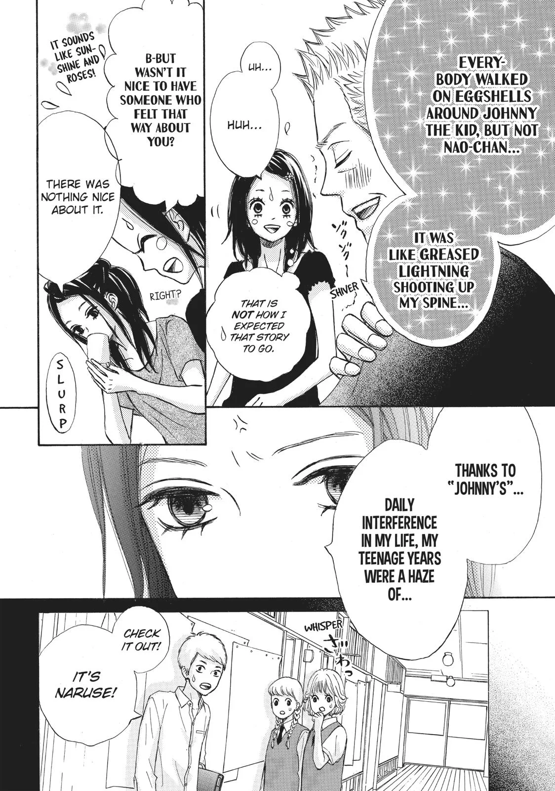 That Blue Summer - Chapter 22 - Page 16