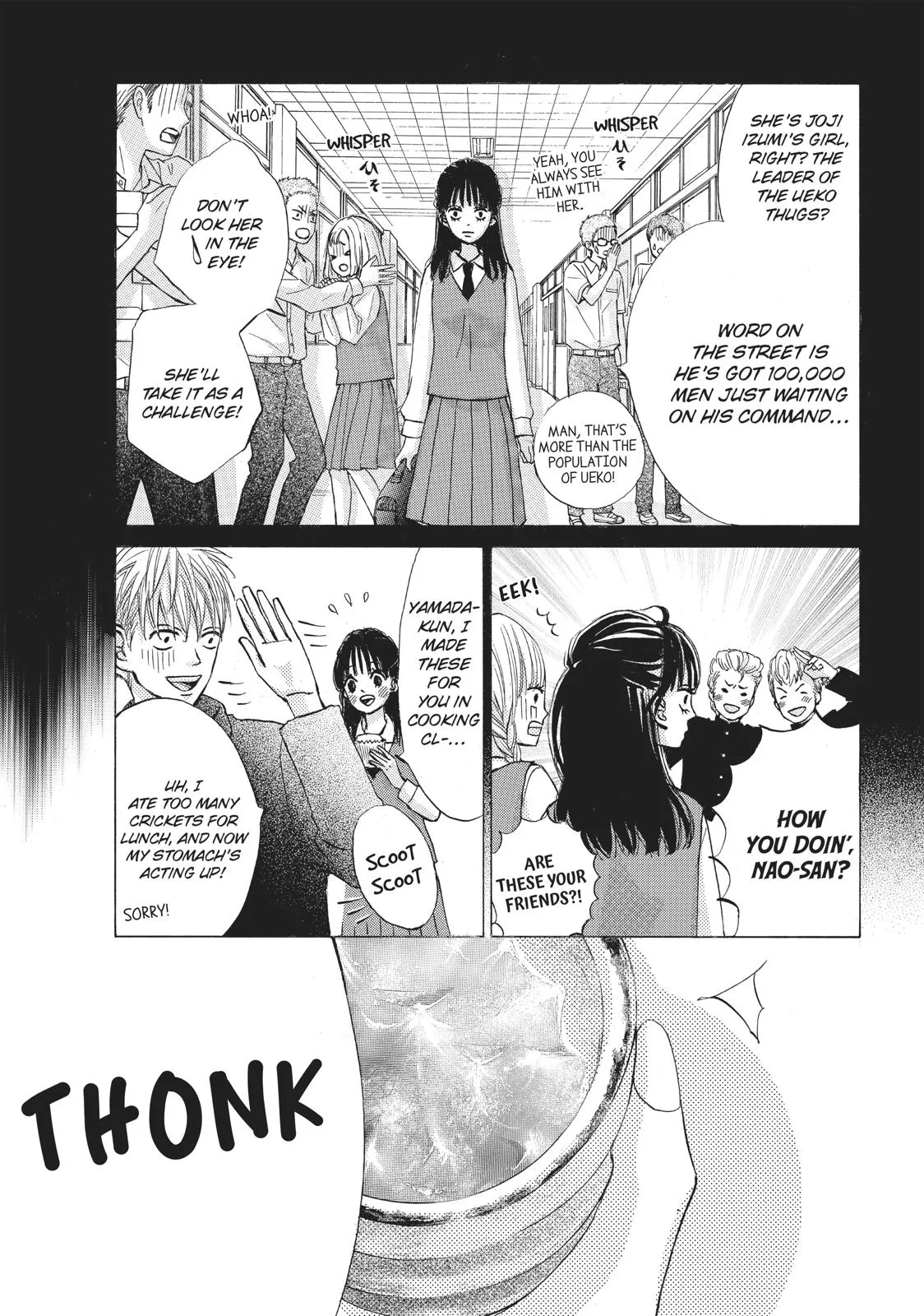 That Blue Summer - Chapter 22 - Page 17